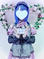 あお