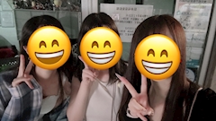 杉浦