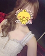 あやね