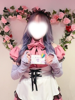 プロフィール写真1・ゆかり|国分寺 ガールズバー・ストロベリーパーティー