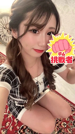プロフィール写真2・まなみ|MILAGRO・ミラグロ - 北九州市・黒崎のキャバクラ