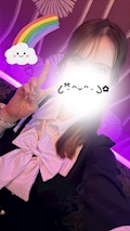 えりな