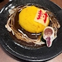 新着ブログ 🌙