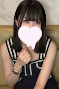 すず
