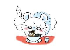 さよ