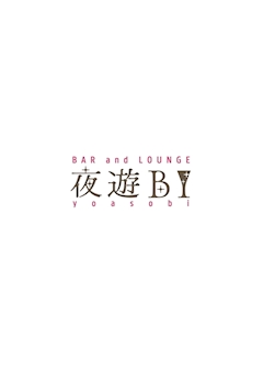 プロフィール写真1・まりか|BAR and LOUNGE 夜遊BI・ヨアソビ - 菊池郡のガールズバー