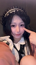 じゅん