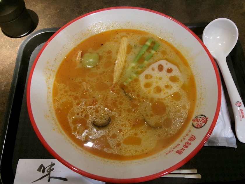 ここな