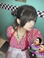 chiko