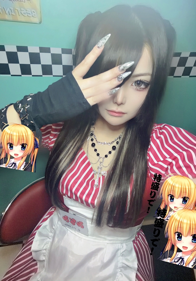 下川みなみ