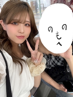 なぎ 昼