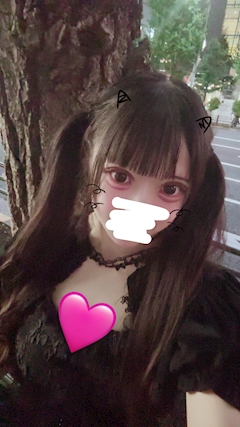 りん「💕」