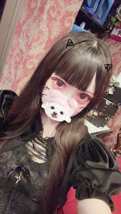 りん