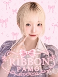 ピックアップキャスト ぱも RIBBON・リボン - 名古屋 錦のコンカフェ