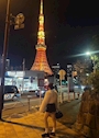 さき