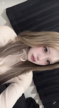 るな