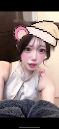 るな