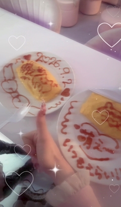 みこ