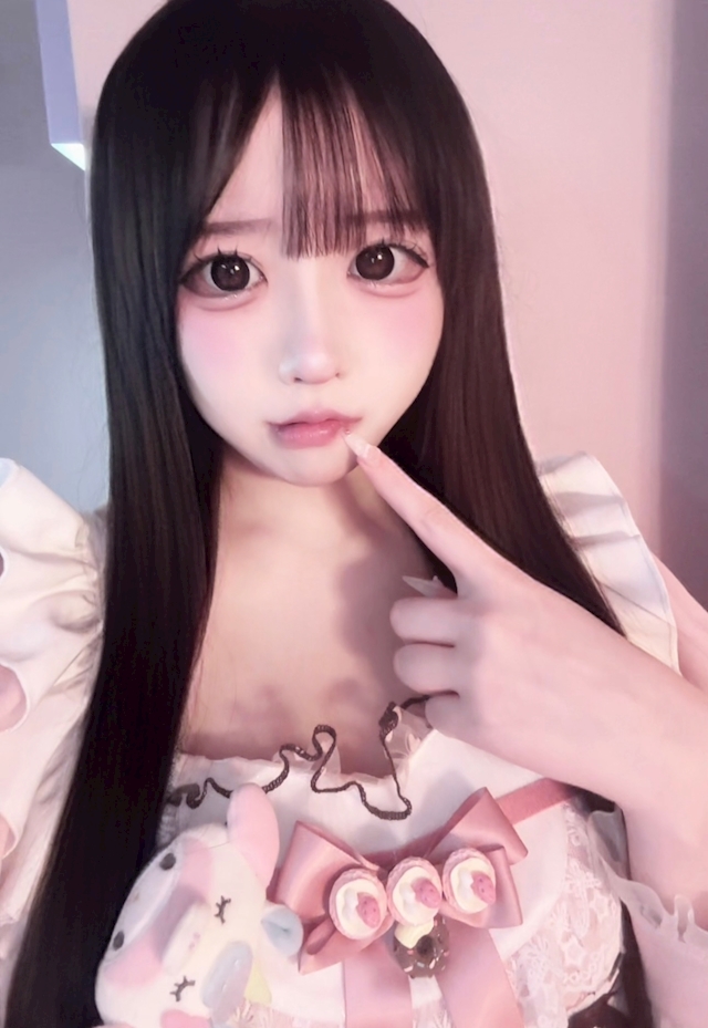 みこ