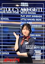 みり