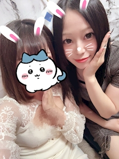 あみ「出勤！」