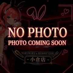 プロフィール写真2・あみ|焼肉とバニーガール小倉店・ヤキニクトバニーガールコクラテン - 小倉・鍛冶町のガールズバー
