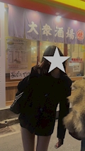はづき【新横浜kitty】