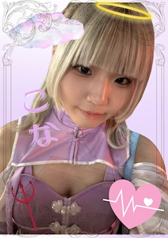 プロフィール写真1・こな|Melty Rose・メルティローズ - 木屋町のコンカフェ