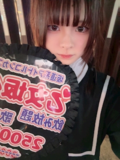 プロフィール写真3・ゆな☁|乙女坂42・オトメザカ フォーティツー - 中洲のガールズバー