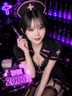 プロフィール写真1・よる|ばぐ×カルテ♡ - 六本木のガールズバー