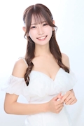 えま