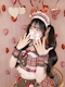 プロフィール写真4・ひなこりん|りぼんぱるふぇ・リボンパルフェ - 飯田橋のコンカフェ