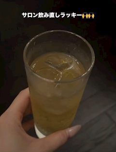 城見 姫美
