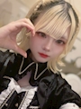 らず