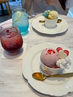 れいな