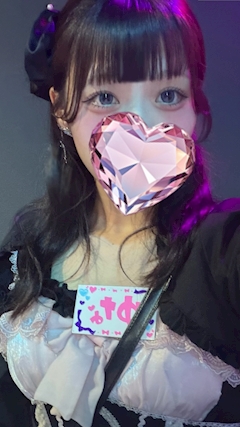 プロフィール写真1・ゆな｜Fiora・フィオラ - 野毛・宮川町のガールズバー