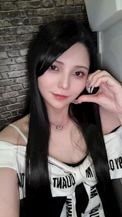 杏