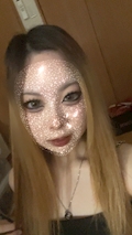 ゆうな