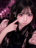 ゆん
