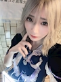 chiko