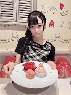 かなめ