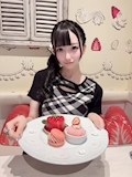 かなめ
