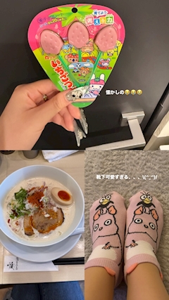 春野みう