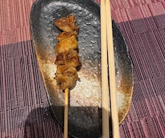 天音 ひな