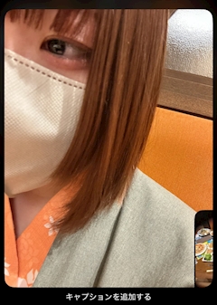 プロフィール写真3・もも｜居酒屋×Snack じゃりんこ知立 - 知立のスナック