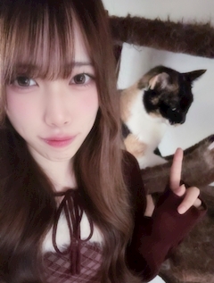 はる
