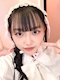 プロフィール写真4・️🫧ゆめこ🫧|メイドダイニングひまわり - 静岡 両替町のコンカフェ