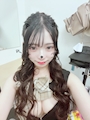 るな
