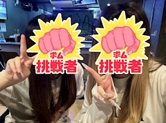 りおん🩷 Girl's Bar Al'aise鶴見東口「おはにょ」