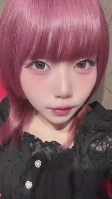 あず